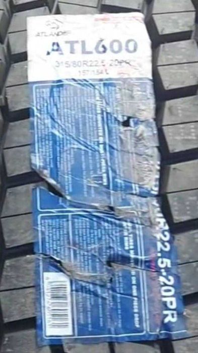 Шини нові Atlander ATL600 315/80 R22,5 157/154L 20PR