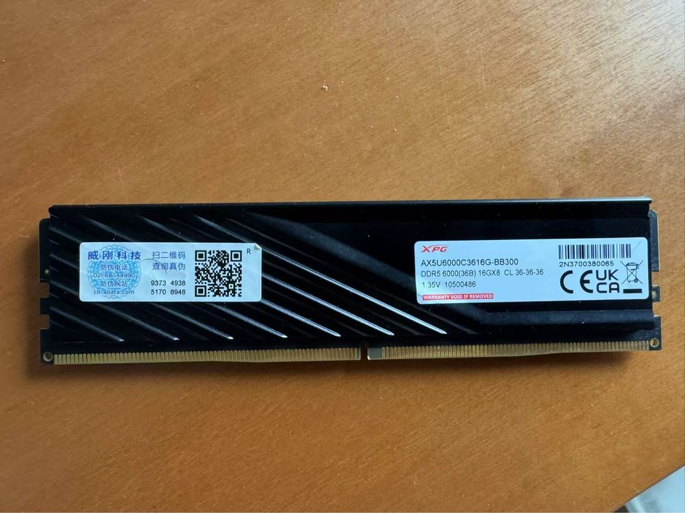 ADATA XPG Lancer, DDR5, 16 GB, 6000MHz