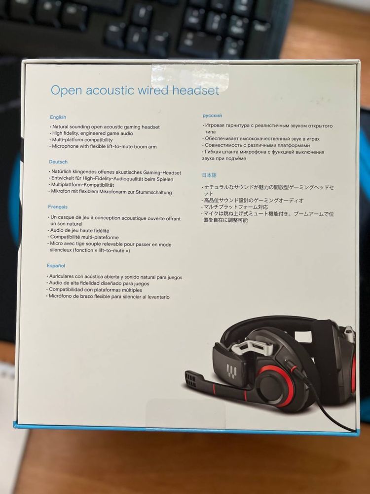Ігрова гарнітура Sennheiser GSP 500