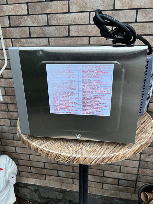 Мікрихвильовка MEDION