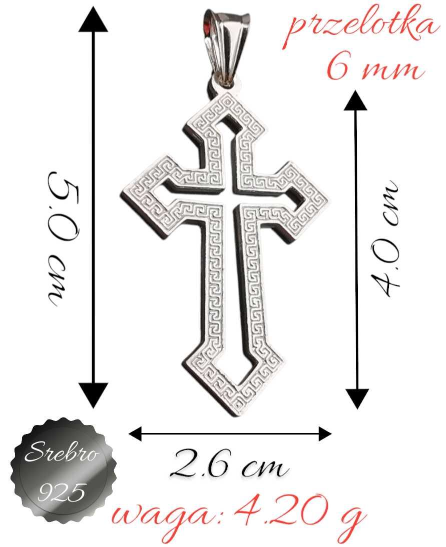 Srebrny duży krzyżyk pięknie zdobiony - przelotka 6 mm