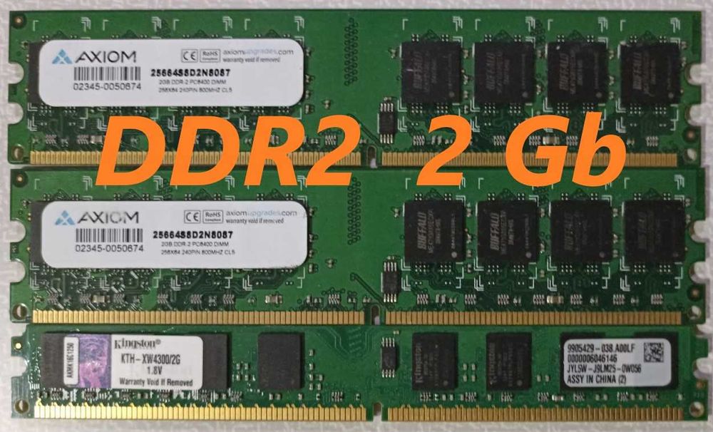 Память оперативная DDR2 667, 800 по 2 gb для ПК. Рабочая, проверена.
