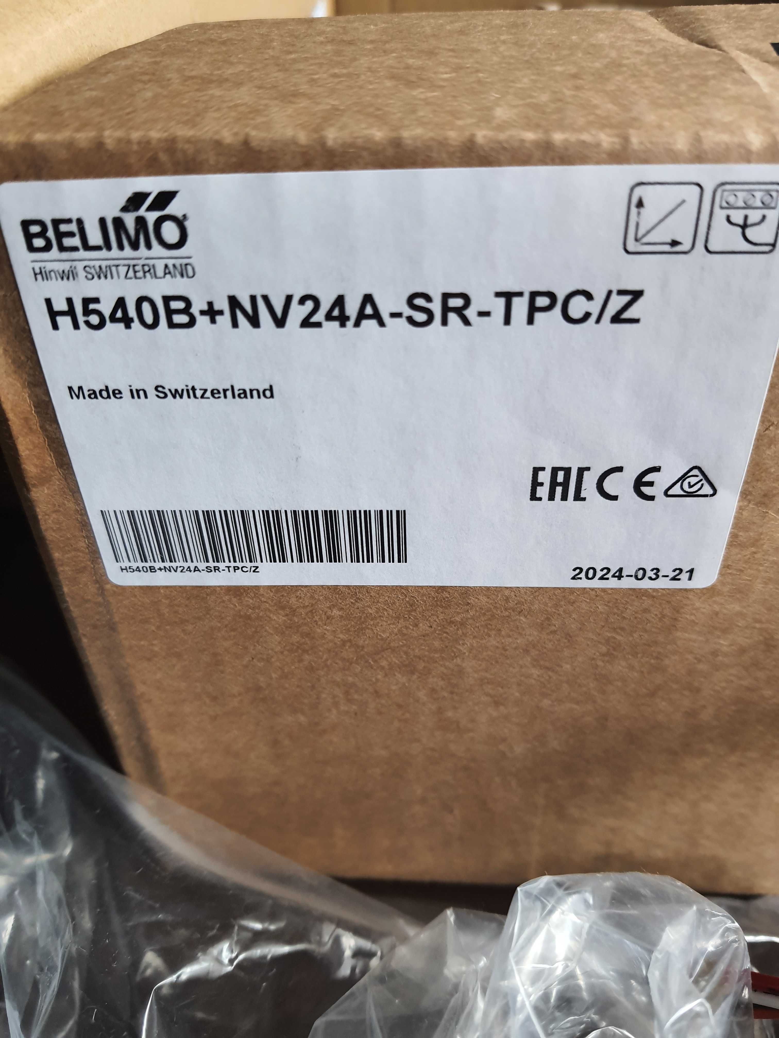 Siłownik Belimo nowe