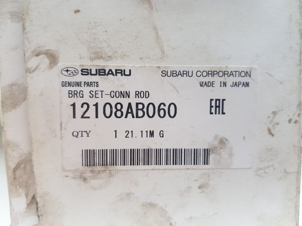 12108AB060 Subaru вкладиші коленвала шатунні, комплект, стандарт (std)