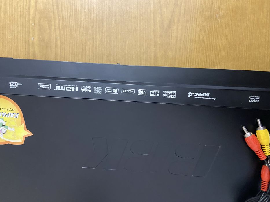 DVD-плеєр BBK DV924HD