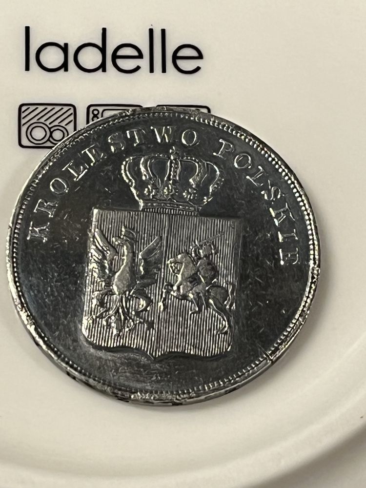 Ładne 5 złotych 1831 KG Powstanie Listopadowe rzadkie R2