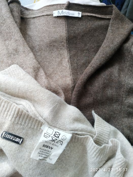 Куртка женская Катон бу