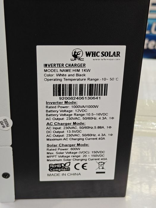 Гибридный inverter 1 k 12 v