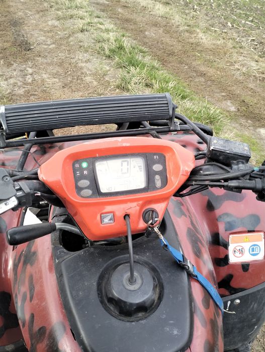 Хонда трх 680