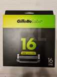 Gilette Labs 16 sztuk na prezent