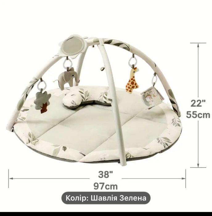 Дитячий розвиваючий коврик