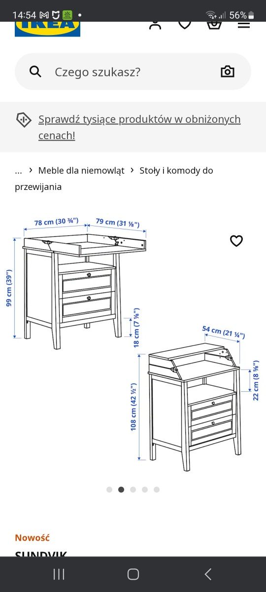 Komoda Sundvik Ikea. Szarobrązowa. Uszkodzenie przewijaka.