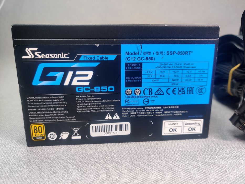 Seasonic 850W (SSP-850RT2) 80 PLUS Gold Блок  живлення 850Вт