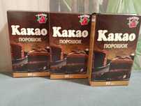 Какао порошок Жасмин