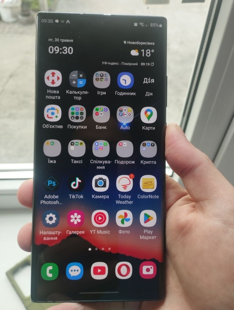 ‼️ ТЕРМІНОВО ‼️Samsung Galaxy Note 20 Ultra 8/256GB Exynos 990 ‼️