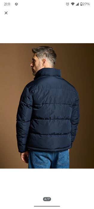 Стьобана куртка чоловіча