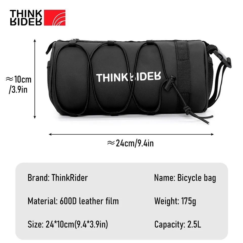 Велосумка многофункциональная велосипедная сумка ThinkRider
