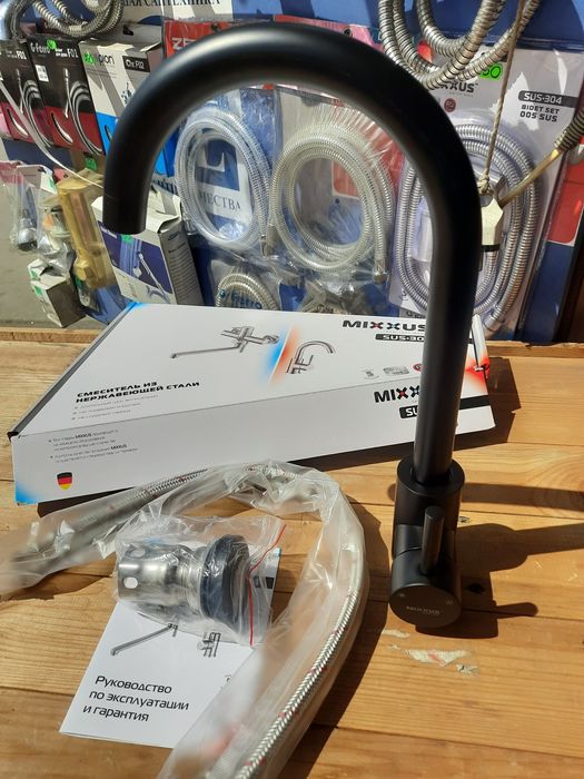 Продам смеситель для кухни CHAMPION SUS-011 BLACK