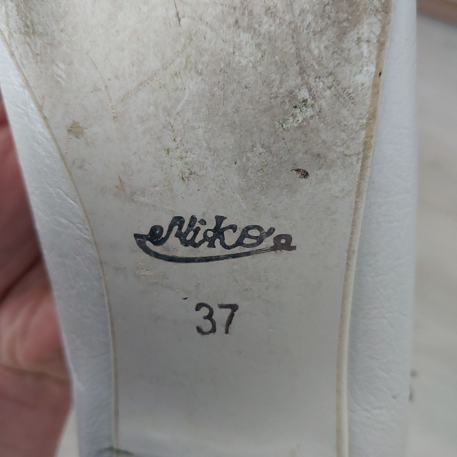 Buty komunijne  .
