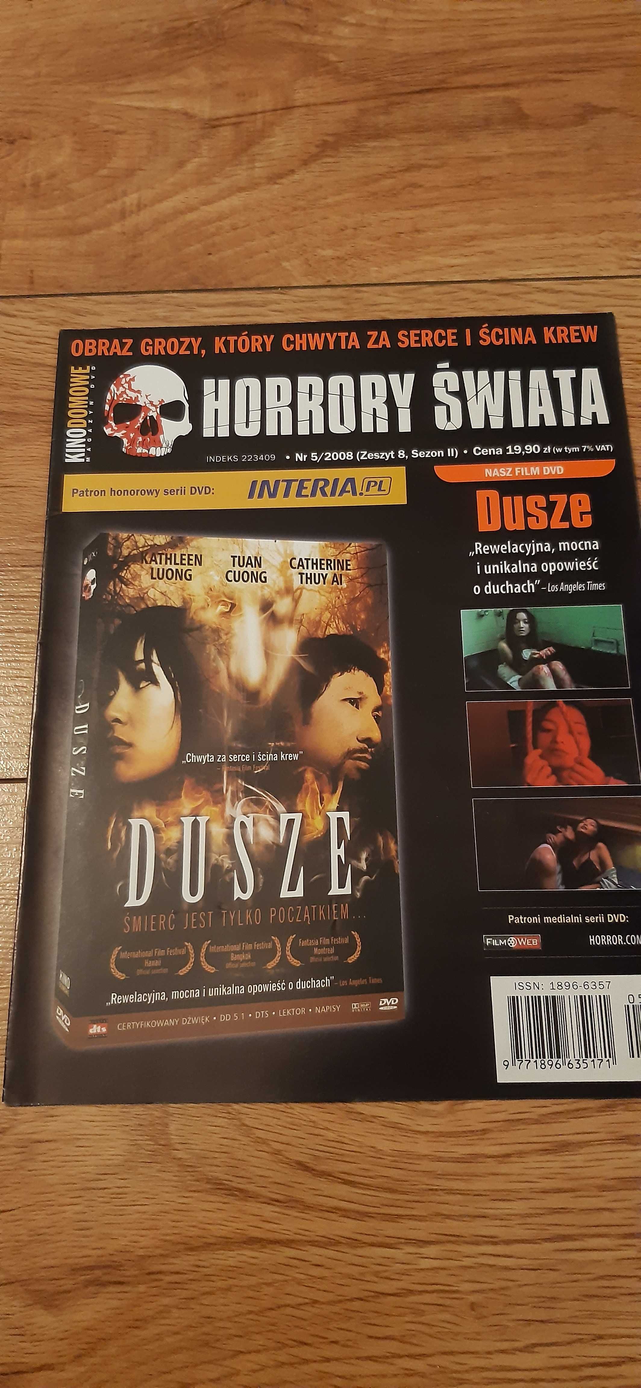 plakat filmowy kino azja horror dusze