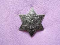 Sheriff-Super Gwiazda Odznaka Texas Ideal-metal
