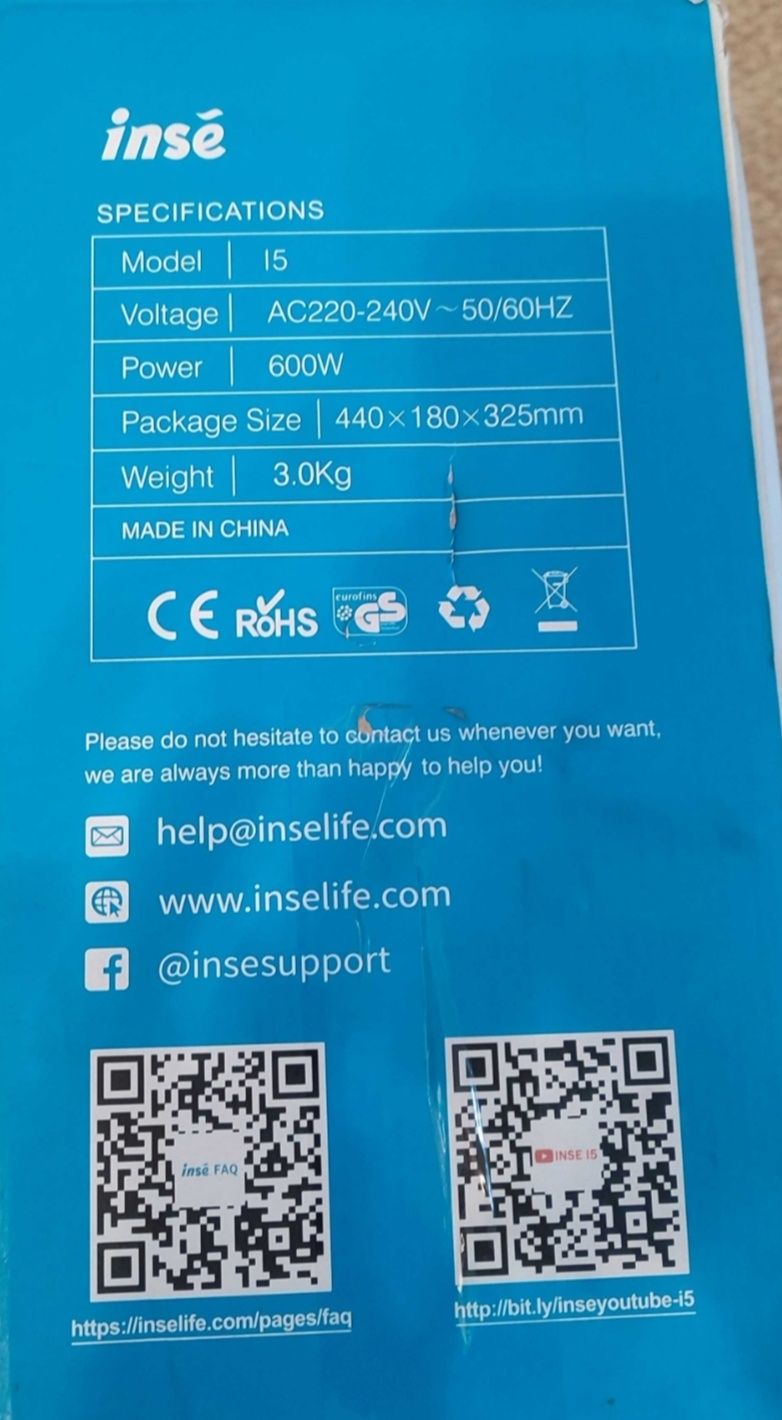 INSE I5 Дротовий пилосос для підлоги вертикальний