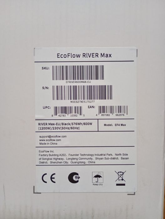 Ecoflow River Max (EF4 Max)