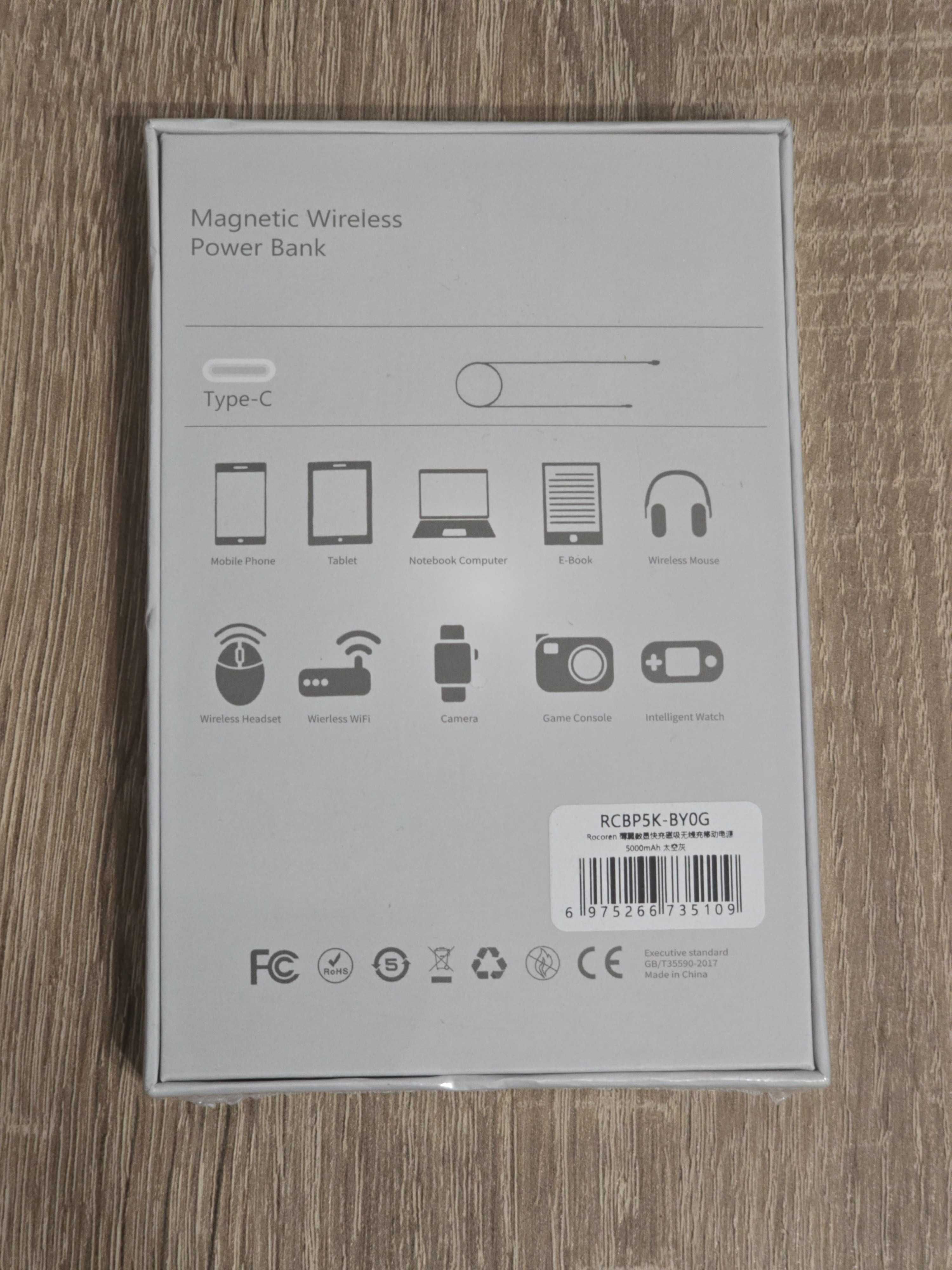 Rocoren PowerBank 5000 mAh Magnetic (швидка зарядка)