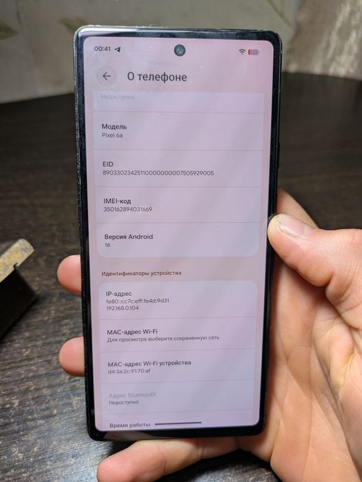 Google Pixel 6a 6/128gb Charcoal Neverlock