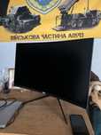 2E gaming monitor g2724bv