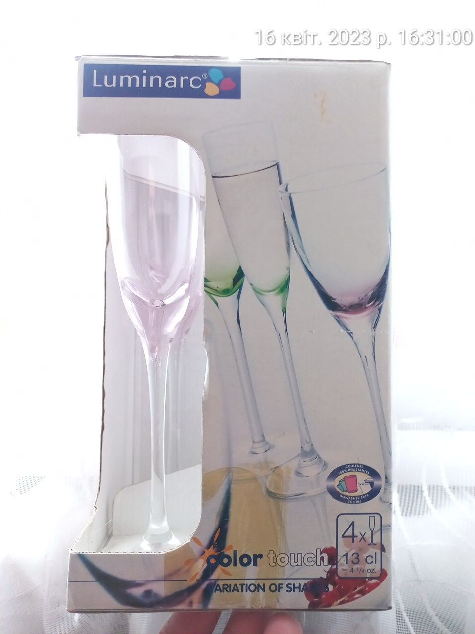 Бокали для шампанського Luminarc Color Touch 4×13cl склянки посуд скло