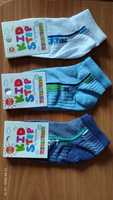 Шкарпетки дитячі 15 грн.різних розмірів