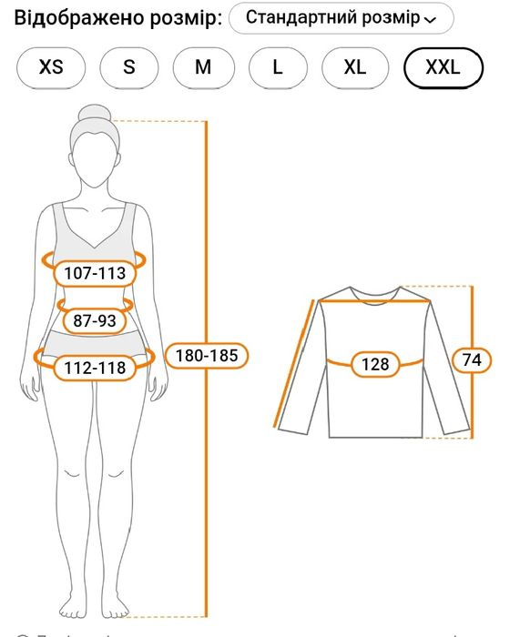 Жіноча готична футболка