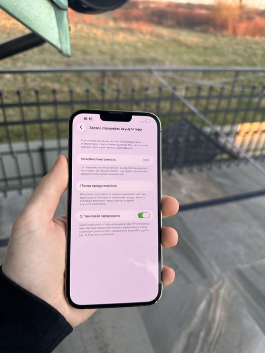 Iphone 13 pro max 256g 88% батарея!!