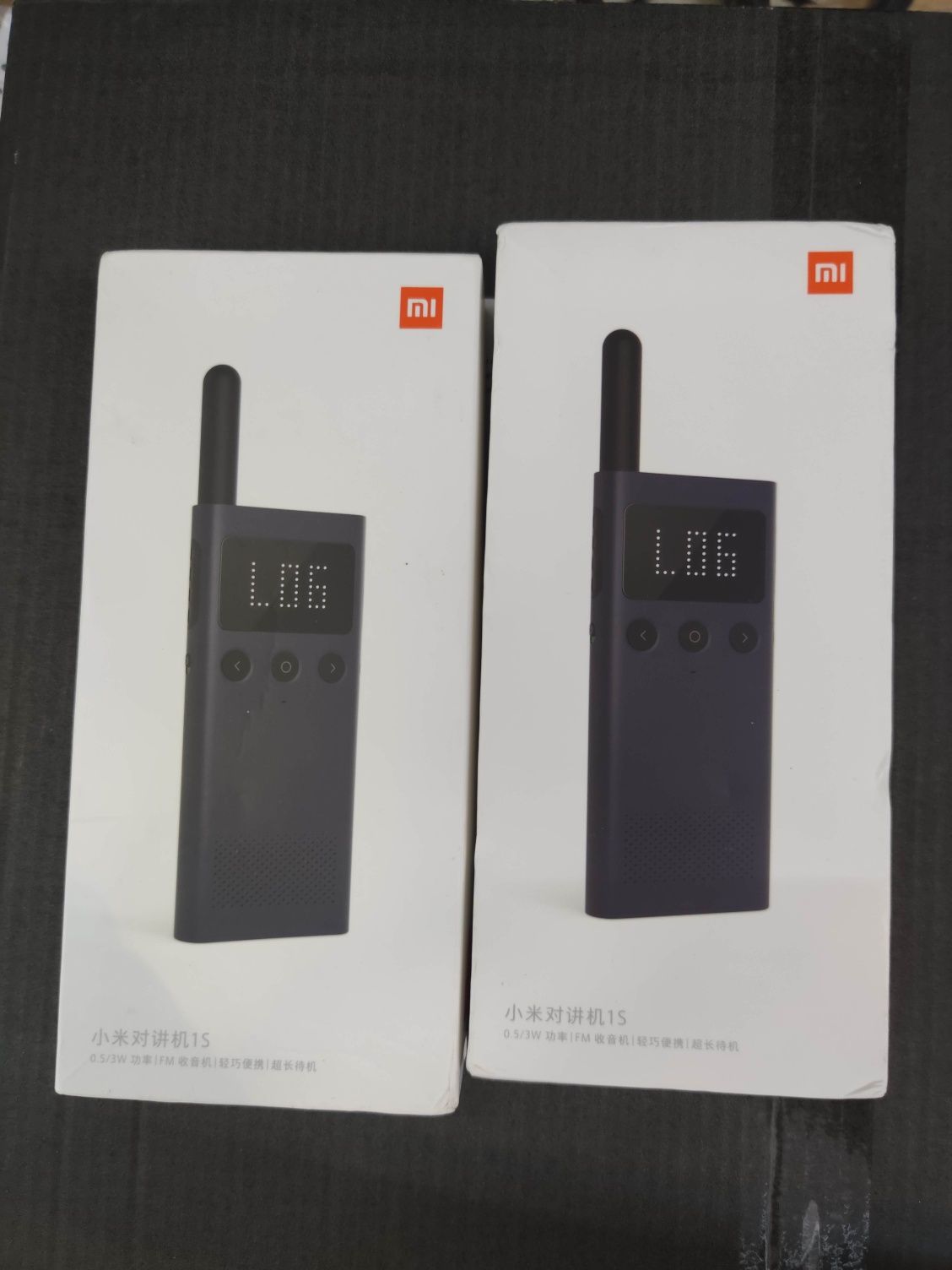 Mijia Walkie Talkie 1S