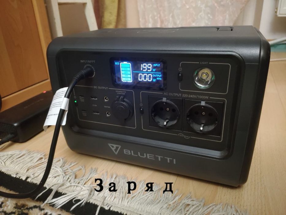 Зарядна станція Bluetti EB70 716Wh, 1000W