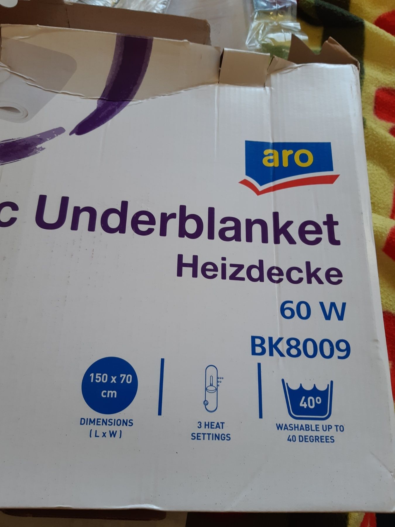 Електричне одіяло грілки Германія