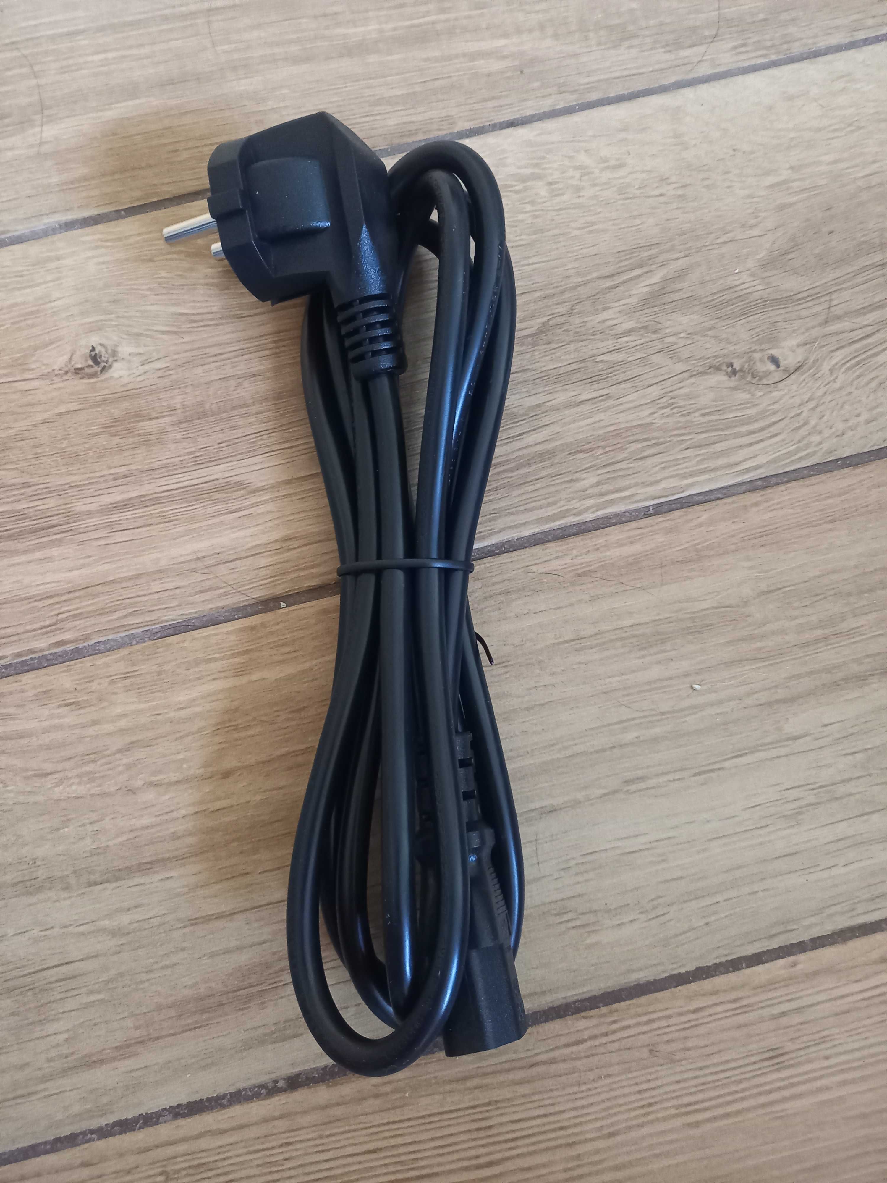 Kabel zasilający do PC, rzutnika, audio