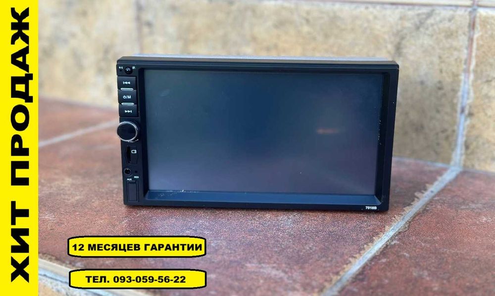 ‼️Магнитола Pioneer 2Din MP5 сенсорный дисплей 7" Автомагнитола 4х80w
