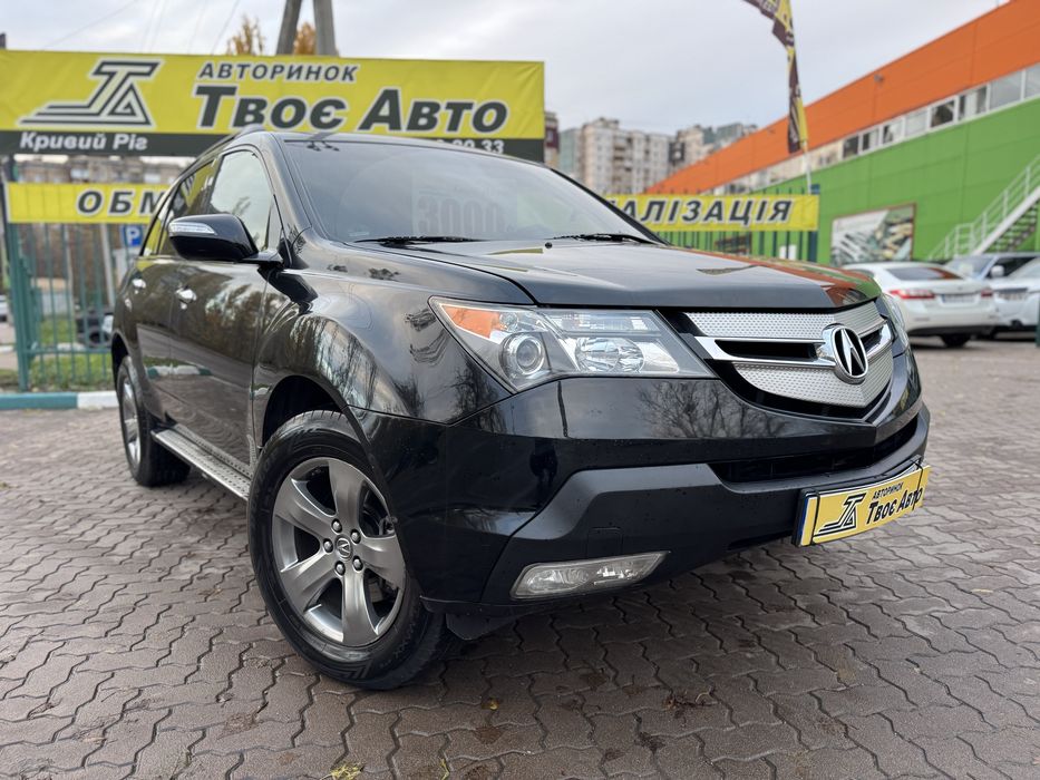 Acura MDX (Внесок від 15%) Твоє Авто Кривий Ріг