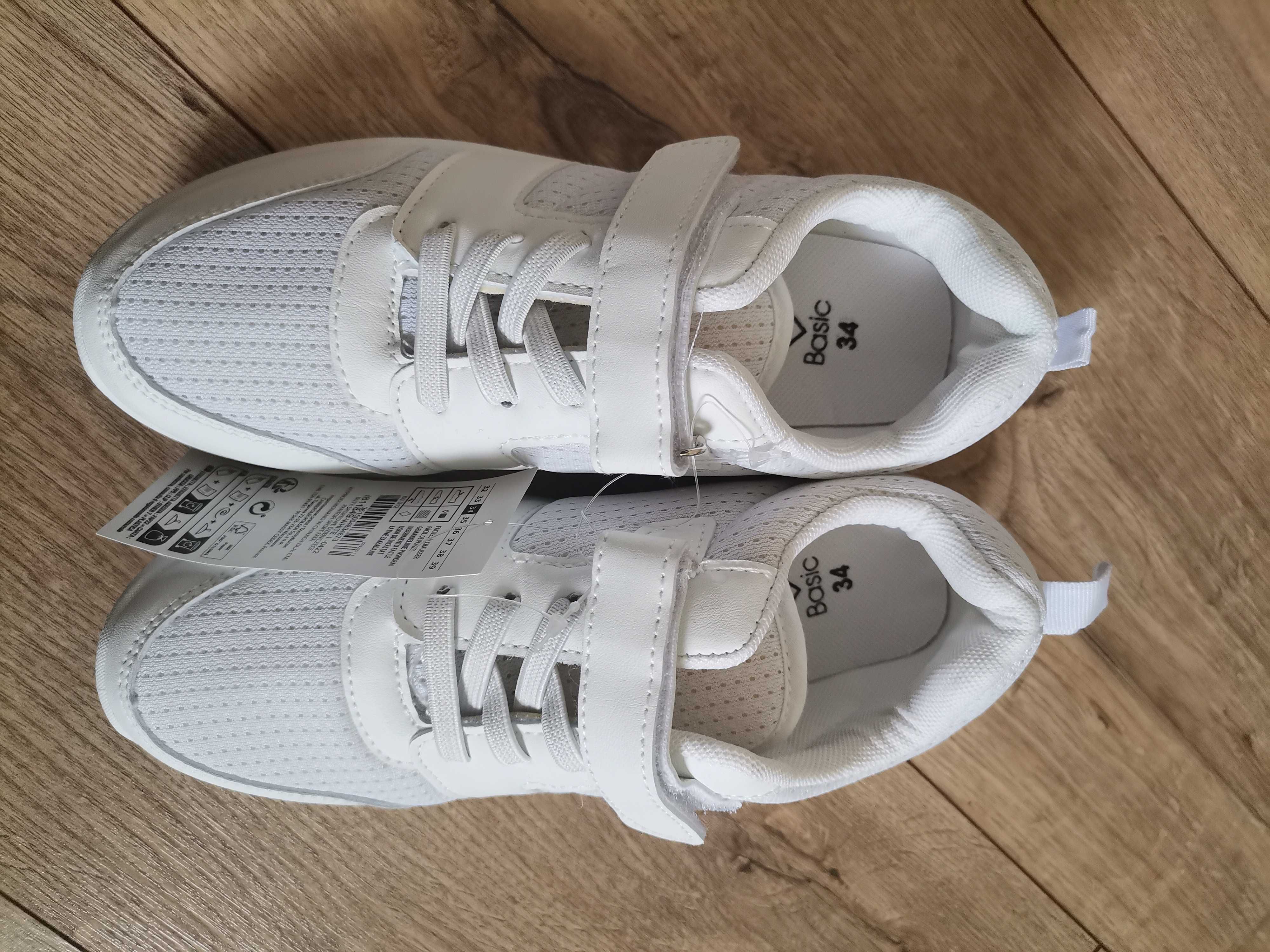 Białe adidasy, buty sportowe roz. 34