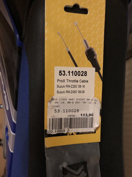 Трос газа rmz 250 450