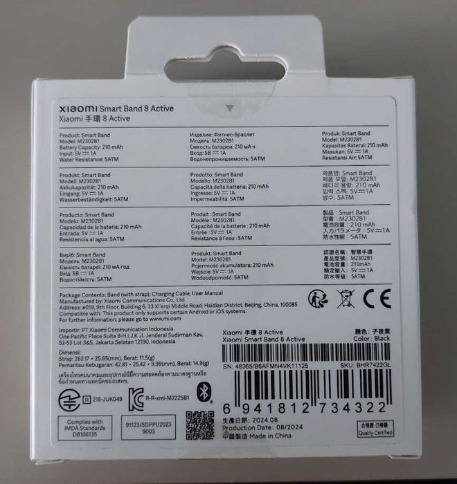 Xiaomi Smart Band 8 Active