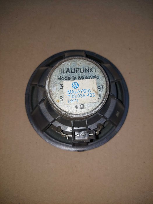 Автомобільні динаміки та аксесуари