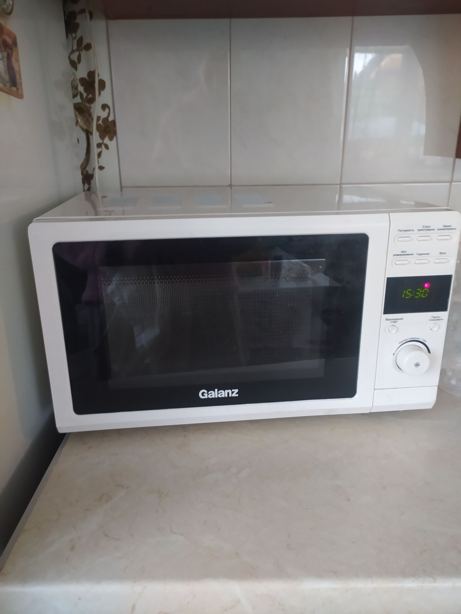 Микроволновка Galanz