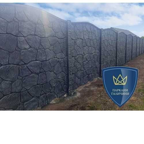 Бетонна огорожа,європаркани від виробника. Монтаж ,доставка