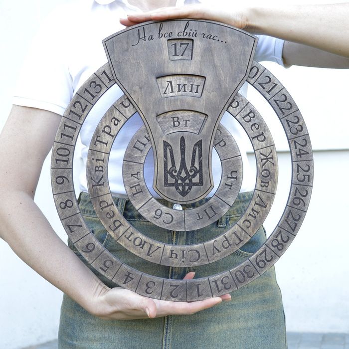 Корпоративний подарунок босу, колезі, директору, вічний календар .