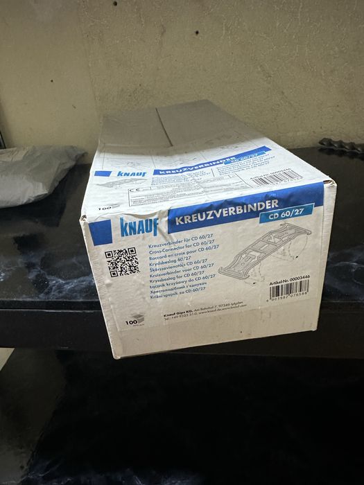 Підвіс knaufдвурівневий,нові