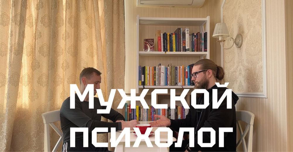 Не знаешь, чего хочешь? Помогу найти путь