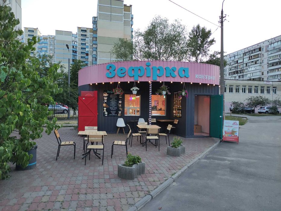 Кав’ярня продаж, готовий бізнес